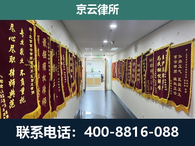 兴-企业展示图