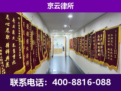 兴-企业展示图